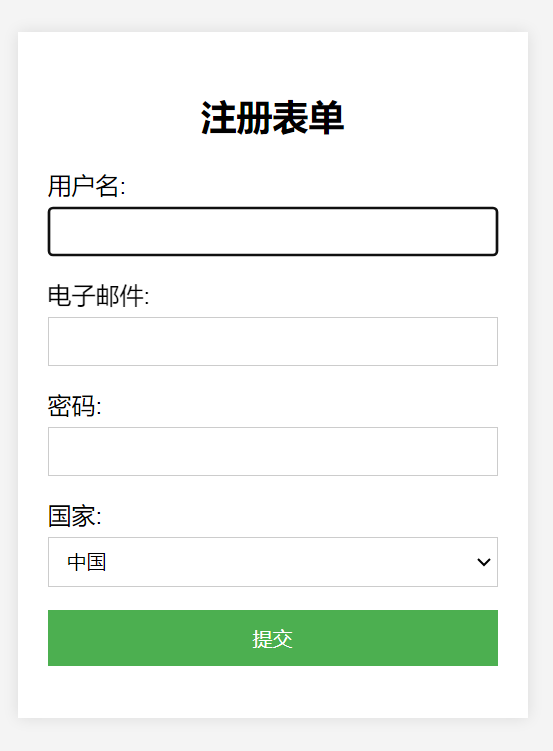 image-20240724220835251